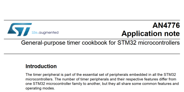 [Bonjour STM32] No.0-美味可口的STM32 CookNote