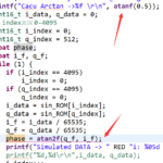 解决Xilinx SDK无法编译通过math.h库中部分函数的方法