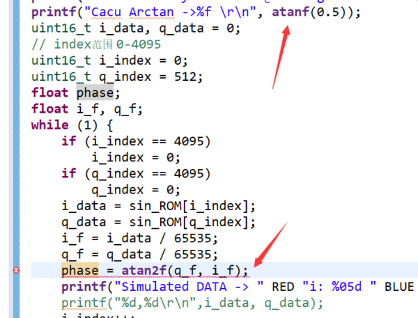 解决Xilinx SDK无法编译通过math.h库中部分函数的方法