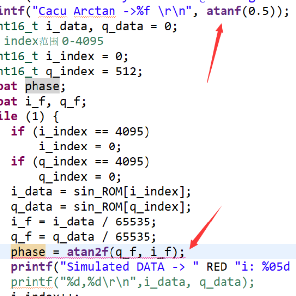 解决Xilinx SDK无法编译通过math.h库中部分函数的方法