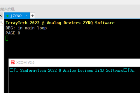 让ZYNQ的两个串口UART0和1都可以愉快的printf