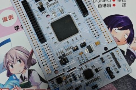 使用无OS的LWIP进行UDP通信